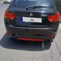 کویک ۱۴۰۱