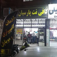 فروش تجاری ۲۲ متری فلاح سجاد جنوبی|فروش مغازه و غرفه|تهران, شاندیز|دیوار