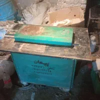 دستگاه کانال سازی