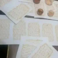 سر کتاب رایگان دعا نویس