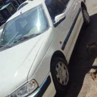پارس معمولی