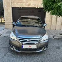 ام وی ام ۵۵۰ دنده ای مدل۹۴ بدون رنگ