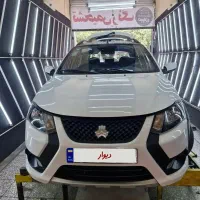 فروش کوئیکRS