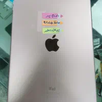ipadpro 9اینچ|تبلت|ارومیه, |دیوار