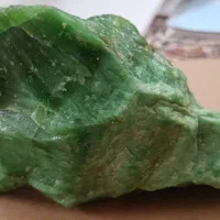 سنگ