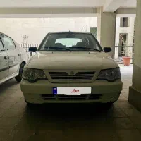 فروش فوری