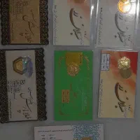 سکه طلا قیمت تابلو