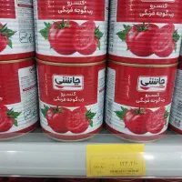 روغن برنج و اقلام مصرفی تامین اجتماعی تارا کالابرگ