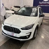فروش حواله اطلسgl