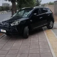 جک S5 مدل 1397