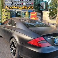 اولین مرکز جوشکاری و بازسازی رینگ اسپرت (اصفهان)