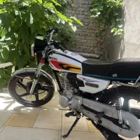 باسل 200cc