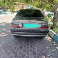 پارس خاکستری موتورزانتیا