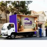 باربری اسباب چی حمل اثاثیه منزل کارگرخالی اسبابکشی