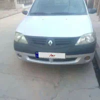 ال 90 e1