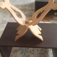 رحل