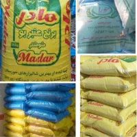 برنج محلی