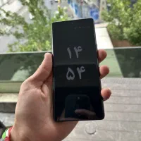 داریا باند 1 نسخه 5G
