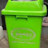 سطل اشغالی سوپر مارکتی