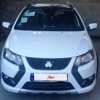 کوییک جی ایکس ار