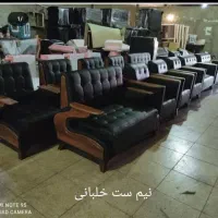 مبلمان اداری