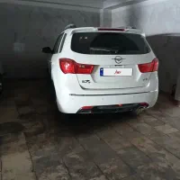 هایما اس ۷ ۱۴۰۲