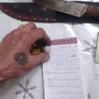 سنگ الماس آسیاب اصل