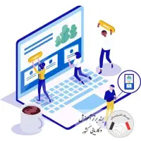 طراحی سایت و سئو برای کسب‌وکارهای تنکابن