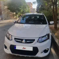 کوییک ۱۴۰۱ بی رنگ
