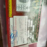 206sd v8|خودرو سواری و وانت|تهران, بریانک|دیوار