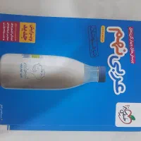 کتاب|کتاب و مجله آموزشی|کوهدشت, |دیوار