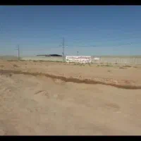 7-5-هکتار-زمین-کشاورزی-مناسب-احداث-نیروگاه-خورشیدی