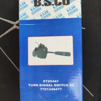 دسته راهنمای رنو پی کی اصلی