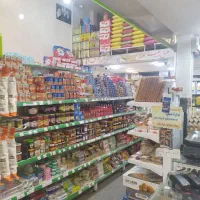 هایپرمارکت