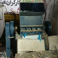 دستگاه شست و شویی پلاستیک