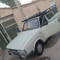 پیکان وانت مدل ۹۰
