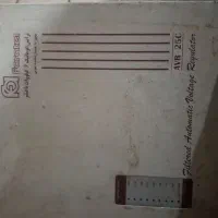 ترانس برق
