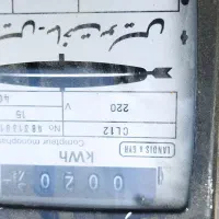 کنتر برق