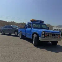 امداد خودرو ، یدکش بروجن ، مجلسی ،سفیددشت، لردگان