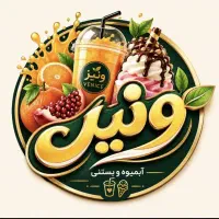 باریستا
