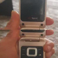 گوشی kkgtel