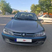 پارس tu5 مدل ۹۵ دریچه سیم