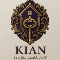 ۶۷ متر * سالن پرده خور * کرمان شمالی * کیان|فروش آپارتمان|تهران, مجیدیه|دیوار