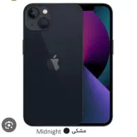 آیفون اپلiphone 13 128 گارانتی(تامین اجتماعی
