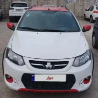کوییک R بدون نقطه
