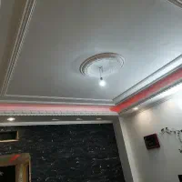 فروش ملک بلدالامین
