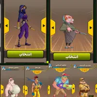 پسر خوانده