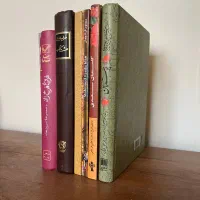 مجموعه 6 جلد کتاب ادبی هنری