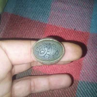 انگشتر نقره عکس بعد یادت نره