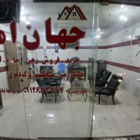 مغازه ۳۰ متری